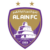 العين